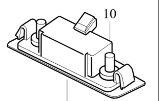 CAJA LUZ DE MATRICULA C30  07-