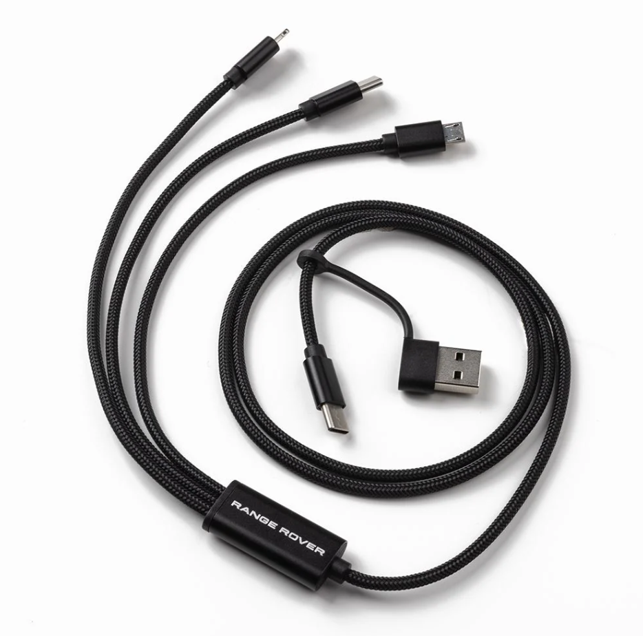 RANGE ROVER PREMIUM CHARGING CABLE